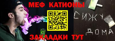 марихуана Пушкино
