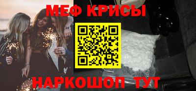 марихуана Пушкино