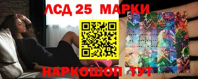 марихуана Пушкино