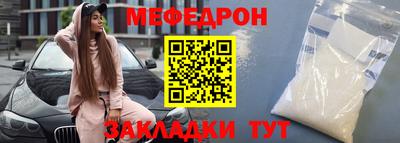 гидропоника Пугачёв