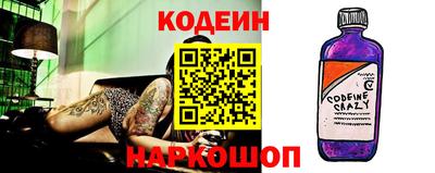марихуана Пушкино