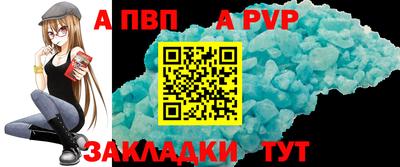 марихуана Пушкино