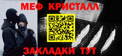 гидропоника Пугачёв