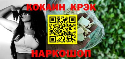 гидропоника Пугачёв