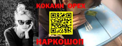 гидропоника Пугачёв