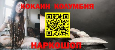 гидропоника Пугачёв