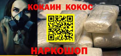 гидропоника Пугачёв