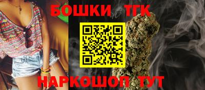MESCALINE Пыть-Ях