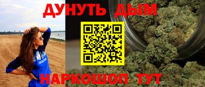 гидропоника Пугачёв