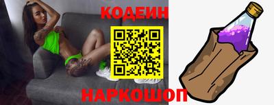 гидропоника Пугачёв