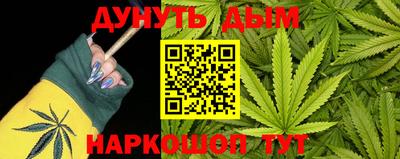 MESCALINE Пыть-Ях