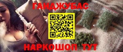 MESCALINE Пыть-Ях