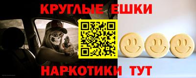 гидропоника Пугачёв