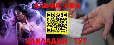гидропоника Пугачёв