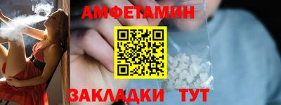 MESCALINE Пыть-Ях