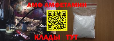 марихуана Пушкино