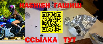 MESCALINE Пыть-Ях