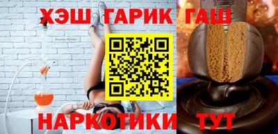 MESCALINE Пыть-Ях