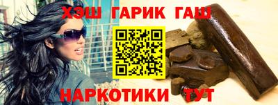 гидропоника Пугачёв