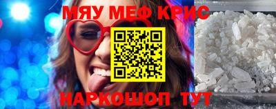 марихуана Пушкино