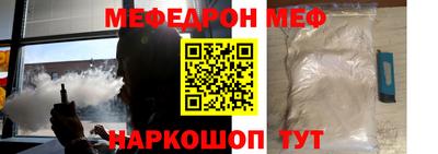 гидропоника Пугачёв