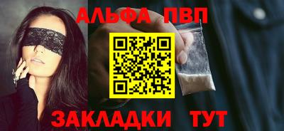 марихуана Пушкино