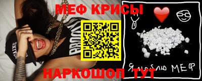 марихуана Пушкино