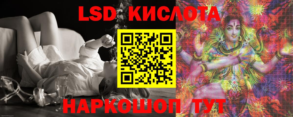 Тулун  Лсд 25 экстази кислота  Лсд 25 экстази кислота  Вход с VPN 